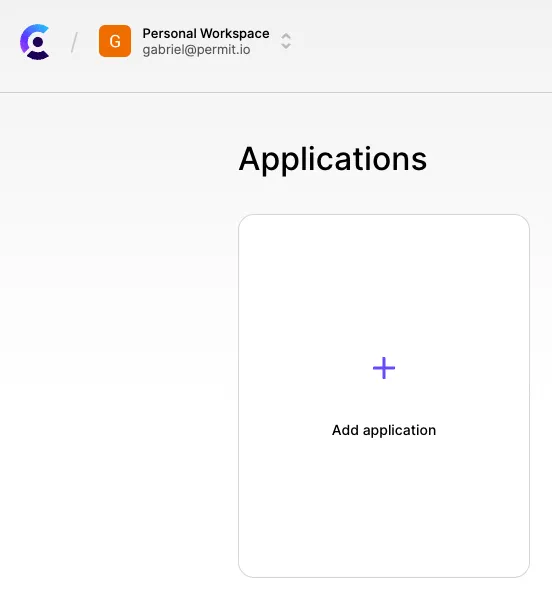 clerk_add_application.png clerk_add_application.png